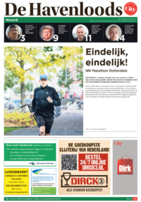 De Havenloods Totaal