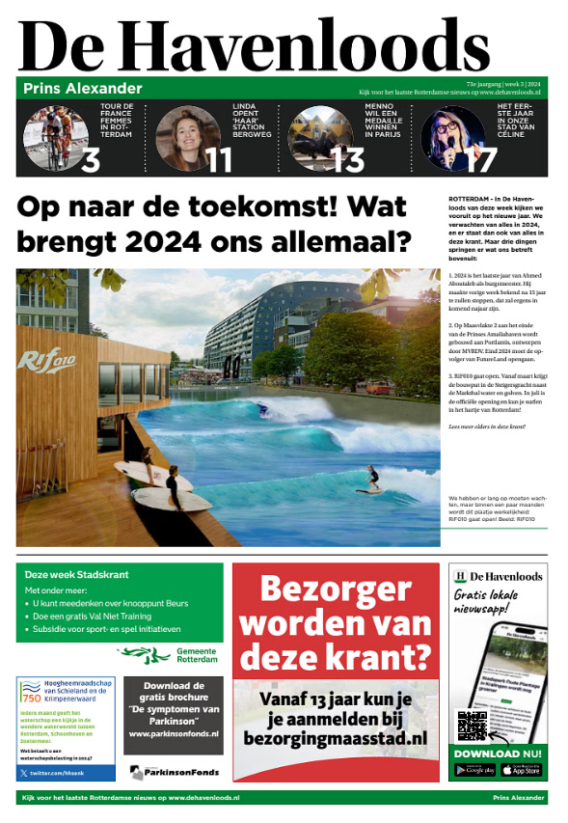 De Havenloods editie Prins Alexander