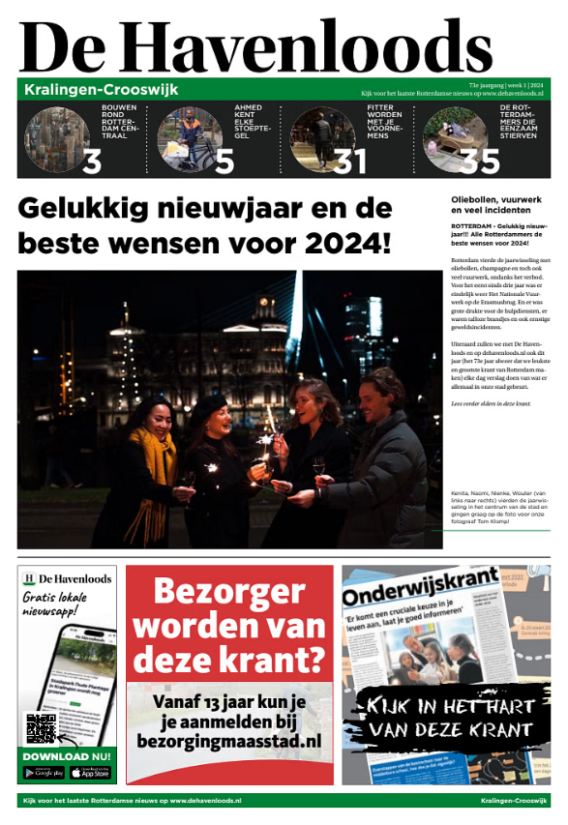 De Havenloods Kralingen - Crooswijk