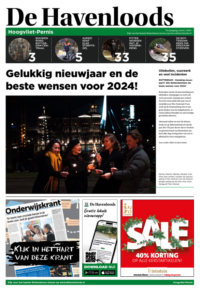 De Havenloods Hoogvliet-Pernis